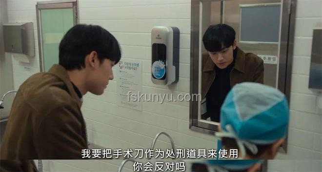 印医生遭强奸犯家属暴力，正义何在？